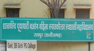 cctv dealers in chhattisgarh